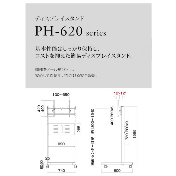 【7/18はダイヤモンド会員限定 エントリーで当店全品最大P8倍】【メーカー直送】 P...