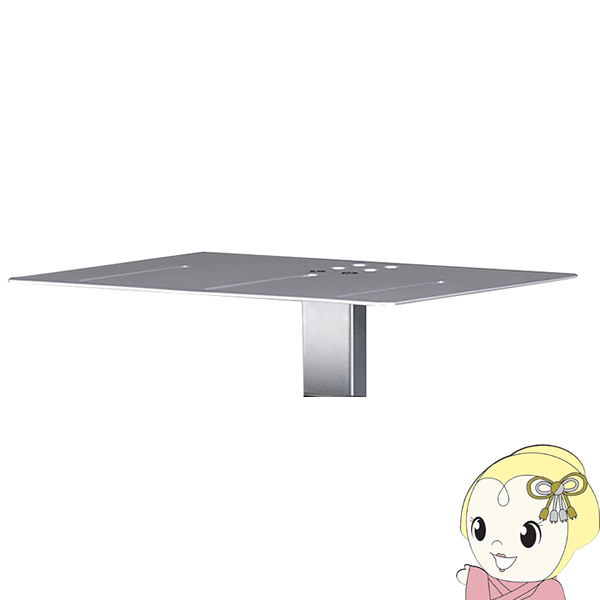 PHP-S6202 �ϥ�߹��� HAMILeX ����饹����� (�б����ʡ�PH-625S/627S)��/srm��