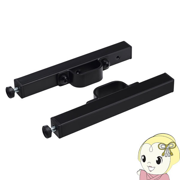 PLP-B507 ハヤミ工産 HAMILeX ディスプレイ背面受け金具 (対応製品：PL-5000シリーズ)【/srm】