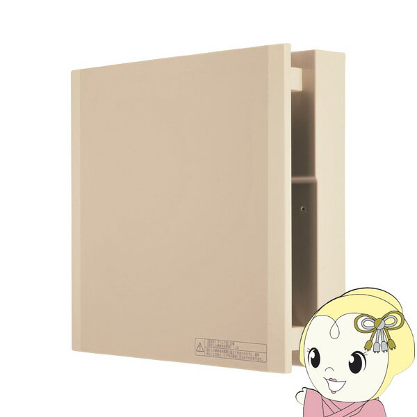 【10/18限定 ダイヤモンド会員はエントリーで当店全品最大P8倍】V-08PXD7-BE 三菱 換気扇 パイプ用 ファン インテリアパネル ベージュ 和風【KK9N0D18P】