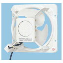 【5/18はダイヤモンド会員限定当店全品最大P8倍】FY-25GSUD Panasonic 産業用有圧換気扇/鋼板製/25cm【/srm】