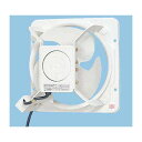 【5/18はダイヤモンド会員限定当店全品最大P8倍】FY-30GSUD Panasonic 産業用有圧換気扇/鋼板製/30cm【/srm】