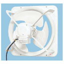 【5/18はダイヤモンド会員限定当店全品最大P8倍】FY-45GSV3 Panasonic 産業用有圧換気扇/鋼板製/45cm【/srm】
