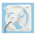 【5/18はダイヤモンド会員限定当店全品最大P8倍】FY-45GTV3 Panasonic 産業用有圧換気扇/鋼板製/45cm【/srm】