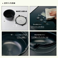 激安家電の老舗 Nw Sa10 Wa Ih炊飯ジャー あす楽 Stan 5 5合炊き ホワイト Srm 炊飯器 信頼の創業昭和39年 Stan 5 5合炊き ホワイト ウルトラぎおん店 Ih炊飯ジャー 象印 激安家電の老舗 Nw Sa10 Wa Ih炊飯ジャー あす楽 Stan 5 5合炊き ホワイト Srm 炊飯器 信頼の創業昭和39年 Stan 5 5合炊き ホワイト ウルトラぎおん店 Ih炊飯ジャー 象印