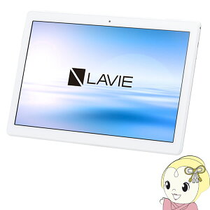 NEC 10.1インチ Android タブレットPC LAVIE Tab E TE710/KAW PC-TE710KAW【/srm】