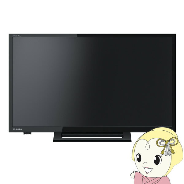 東芝 液晶テレビ24V型 2