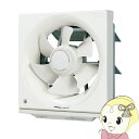 東芝 日本キャリア 換気扇 一般 有用住宅部品 不燃 スタンダードタイプ VFH-20AB1【/srm】