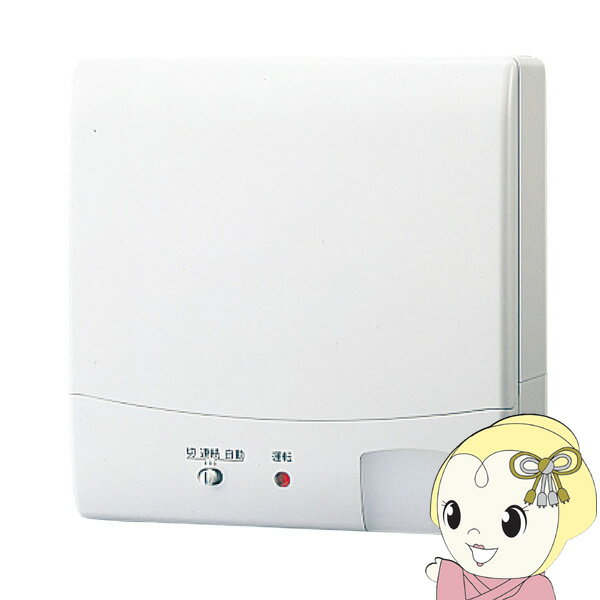 �g�C���p���C�� �҂��p�lII VFP-8XKS2