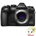 Olympus E-M1 Mark III