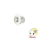 東芝 日本キャリア 換気扇 パイプ用ファン 圧力形 優良住宅部品タイプ 浴室 VFP-12LB【/srm】
