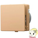 東芝 換気扇 パイプ用ファン 風量形 インテリアパネルタイプ 給気用 居間 VFP-C8WUFF-T【KK9N0D18P】