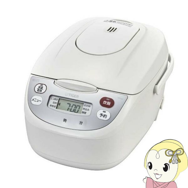 楽天市場】タイガー 炊飯器 アウトレットの通販 楽天市場】タイガー 炊飯器 アウトレットの通販