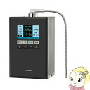 【在庫あり】パナソニック 還元水素水生成器 ブラック TK-HS92-K【/srm】