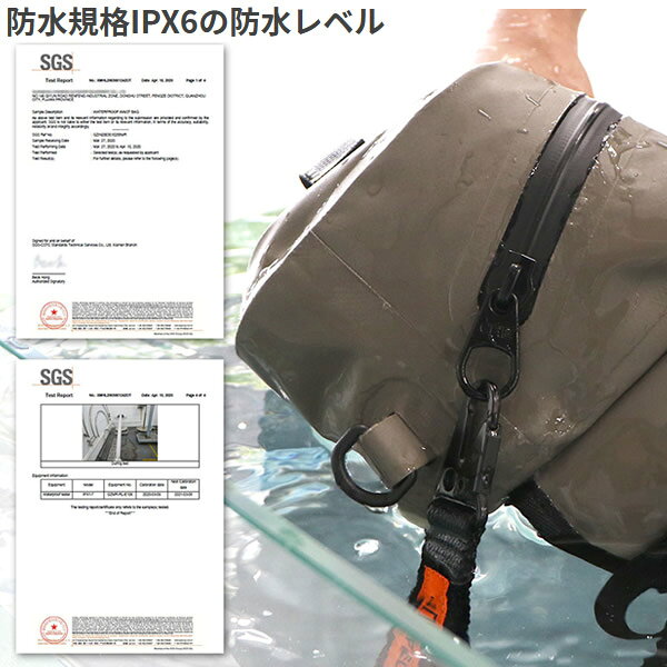 【メーカー直送】 ドッペルギャンガー ターポリンウエストバッグ DBT600-BK【/srm】