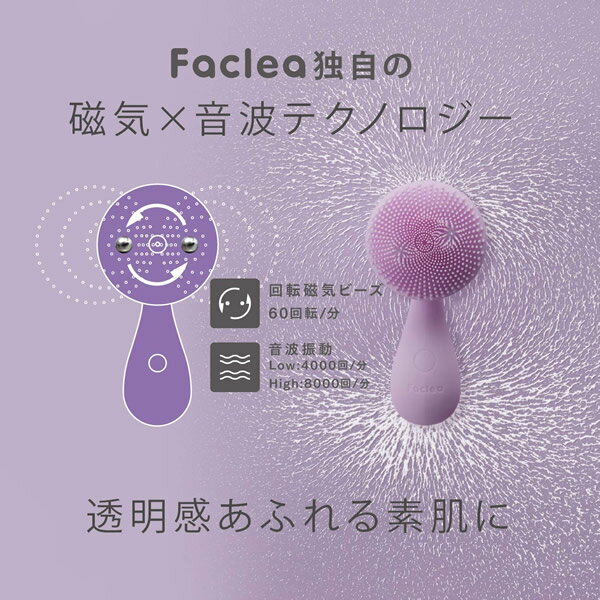 �ں߸˽�ʬ��KINUJO ���̡����� ���� BEAUTY Faclea ����֥饷 �ѥ��ƥ�ѡ��ץ� FAV001��/srm��
