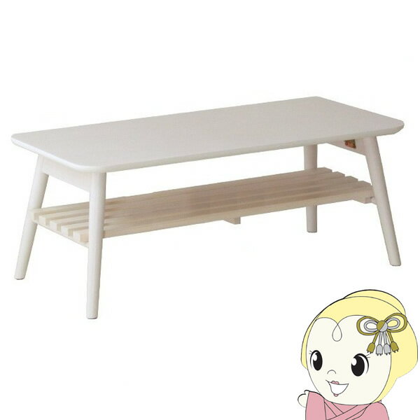 ■　岩附　■手軽なサイズ感とスタイリッシュかつシンプルなデザインで、おしゃれな空間を演出できる折りたたみテーブル。◆　主な特長　◆◆　主な仕様　◆サイズ本体：幅90×奥行40×高さ35cm材質天板：オーク突板、塗装脚部：天然木、塗装仕様耐荷...