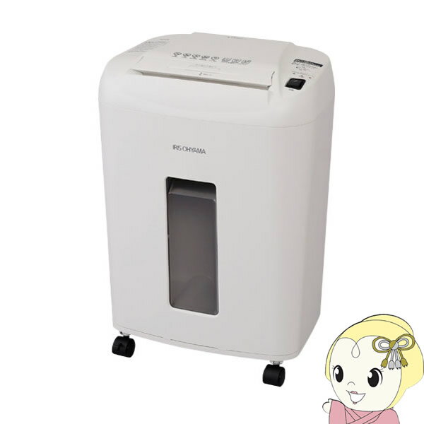 【1/15は期間限定クーポン発行】アイリスオーヤマ 細密 オフィス シュレッダー マイクロクロスカット 2..