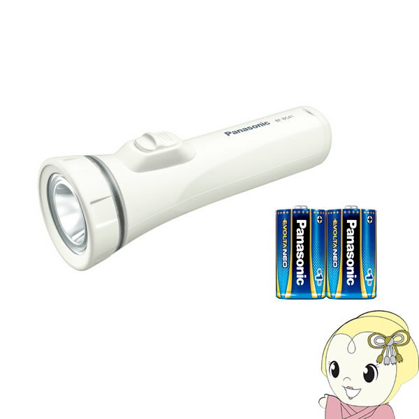 ڥȥ꡼ŹʺP15 5/9 20~5/16 1:59ۥѥʥ˥å  ܥ륿NEO LED BF-BG41K-W 磻ɥѥLED ɿ幽¤  ҳ ȥɥ סKK9N0D18P