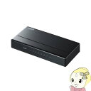 【7/18限定 ダイヤモンド会員ならエントリーで当店全品最大P8倍】サンワサプライ ギガビット対応 スイッチングハブ (8ポート・マグネット付き) LAN-GI...
