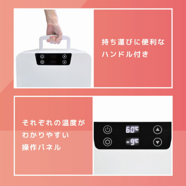 �ں߸ˤ���ۥ٥륽�� 2�ɥ� AC/DC�Ÿ� �ϥ�ɥ��դ� ���֥�ڥ�����䲹�� �ֺ��� �ǥ�����ɽ�� 15L VS-460��/srm��