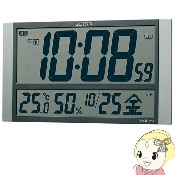 【11/25限定クーポン発行】置き時計 掛置兼用時計 壁掛け時計 掛け...(3)