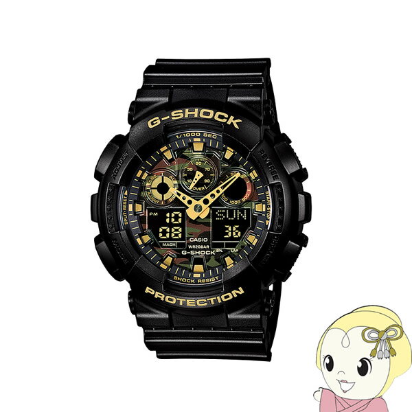 【10/18はダイヤモンド会員限定エントリーで当店全品最大P8倍】カシオ CASIO G-SHOCK GA-100CF-1A9JF [Camouflage Dial Series]【/srm】