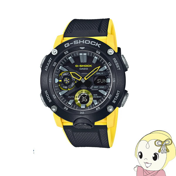 楽天ウルトラぎおん楽天市場店【6/1限定エントリーで当店全品最大P7倍】カシオ CASIO G-SHOCK GA-2000-1A9JF [カーボンコアガードシリーズ ブラック/イエロー]【/srm】