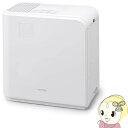 アイリスオーヤマ ハイブリッド式(温風気化式)加湿器 加湿量 約500ml/h ホワイト デジタル表示 切タイマー付 パワフル【/srm】【KK9N0D18P】