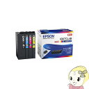 EPSON エプソン 純正インク プリンター用 インクカートリッジ 4...(2)