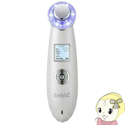 【5/15は期間限定クーポン発行】ビューティフルエンジェル 美ルル belulu 美顔器 クラッシィ イノセントホワイト KRD1007N-WT【KK9N0D18P】 【5/15は期間限定クーポン発行】ビューティフルエンジェル 美ルル belulu 美顔器 クラッシィ イノセントホワイト KRD1007N-WT【KK9N0D18P】