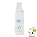 【11/25限定クーポン発行】【在庫処分】ビューティフルエンジェル 美ルル belulu 美顔器 アクアルファ グロッシィホワイト KRD1027N-WT【/s...