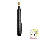 【7/25は期間限定クーポン発行】ビューティフルエンジェル プチトル petitor M ネイルマシン ブラック KRD2000-BK【KK9N0D18P】