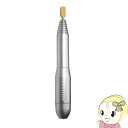 【5/1限定エントリーで当店全品最大P7倍】ビューティフルエンジェル プチトル petitor M ネイルマシン シルバー KRD2000-SV【KK9N0D1...