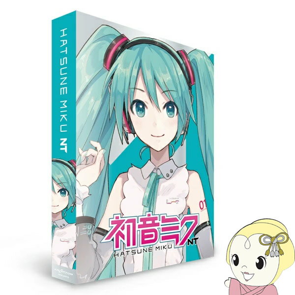 【5/25限定 最大4000円OFFクーポン発行】初音ミク NT/BOX クリプトン ボーカロイド【KK9N0D18P】