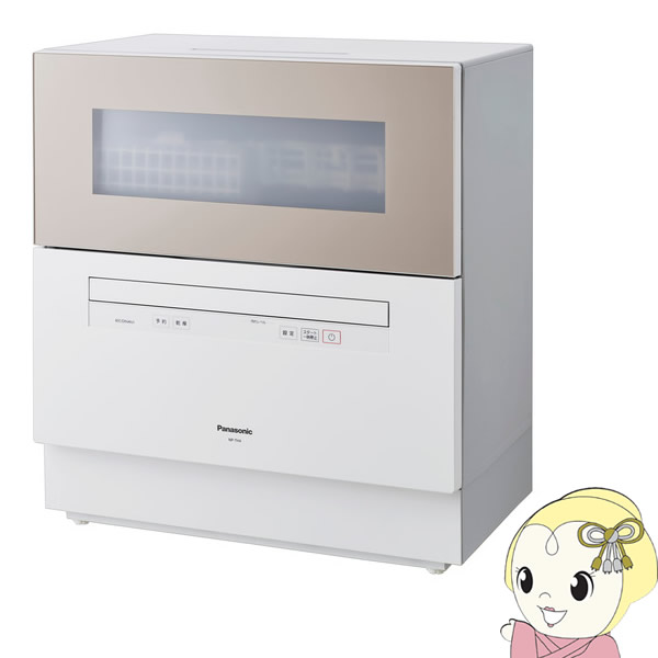 【6/5は期間限定クーポン発行】【在庫あり】食洗機 Panasonic パナソニック 食器洗い乾燥機 食洗器 食器点数40点 約5人分 サンディベージュ NP-TH4-C【/srm】【KK9N0D18P】