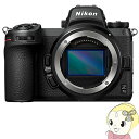 【7/15は期間限定クーポン発行】ニコン NIKON ミラーレス 一眼レフカメラ Z 7II ボディ【/srm】【KK9N0D18P】