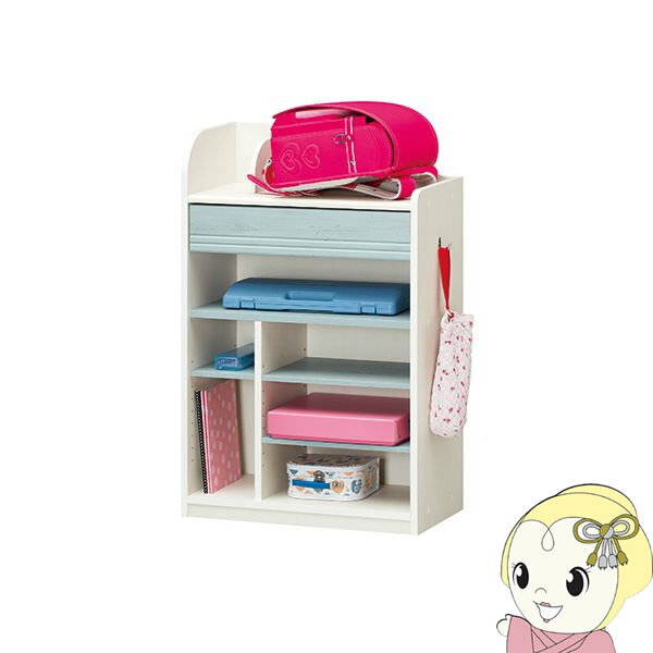 【10/18限定 ダイヤモンド会員はエントリーで当店全品最大P8倍】【メーカー直送】 白井産業 ランドキッズ ランドセルラック 奥行30×幅65×高さ95cm ホワイト ブルー LAK-9565H-WH【KK9N0D18P】