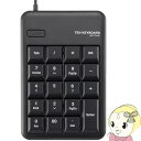 【7/18限定 ダイヤモンド会員ならエントリーで当店全品最大P8倍】ELECOM エレコム EU RoHS指令準拠 USBテンキーボード TK-TCM011BK/RS【KK9N0D18P】