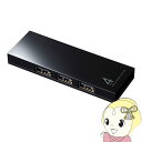 【5/1限定エントリーで当店全品最大P7倍】サンワサプライ 磁石付きスリム4ポートUSB2.0ハブ USB-2H401BKN