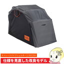 【11/30限定エントリー&楽天カード利用で当店全品最大P1...