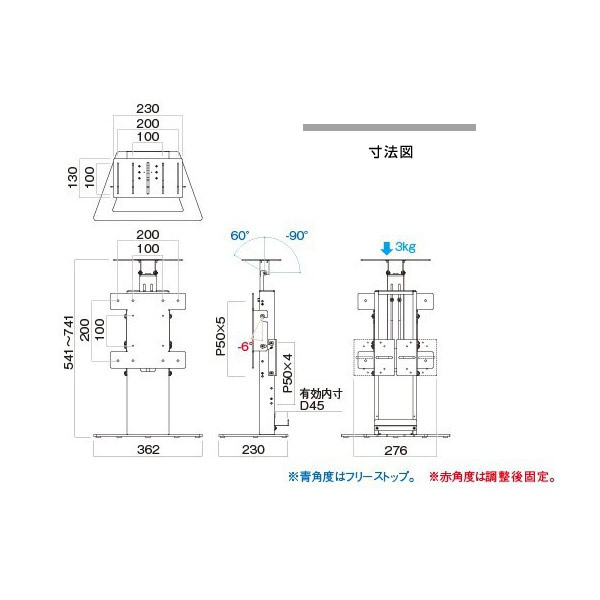 �ϥ�� HAMILeX VESA���ʡ�75��75��100��100�� ��43V���б� ���ƥ�� ��ĥ������ DS-334B��/srm��