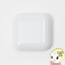 カメラとアプリを組合せ、家中をIoT化 エコデバイス E-CodeHOME 赤外線リモコン (単品) EIRC-068E【KK9N0D18P】