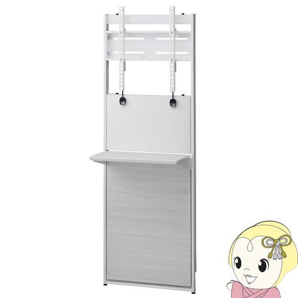 【12/20は期間限定クーポン発行】【メーカー直送】 ハヤミ HAMILeX 〜65V型対応 壁面スタンド EW-74W【KK9N0D18P】