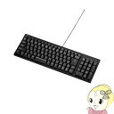 【5/1限定エントリーで当店全品最大P7倍】サンワサプライ コンパクト キーボード テンキー付 有線 ブラック SKB-KG2BKN2