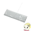 【5/1限定エントリーで当店全品最大P7倍】サンワサプライ コンパクト キーボード テンキー付 有線 ホワイト SKB-KG2WN2