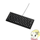 【5/1限定エントリーで当店全品最大P7倍】サンワサプライ コンパクト キーボード テンキーなし 有線 ブラック SKB-KG3BKN2