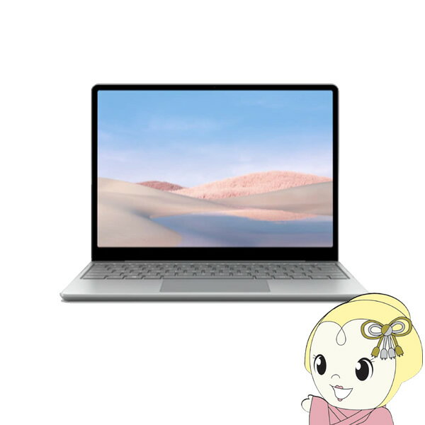 【9/1限定 当店全品最大P5倍】マイクロソフト Surface Laptop Go 12.4型 モバイルノートパソコン 8GB/256GB THJ-00020 [プラチナ]【/srm】