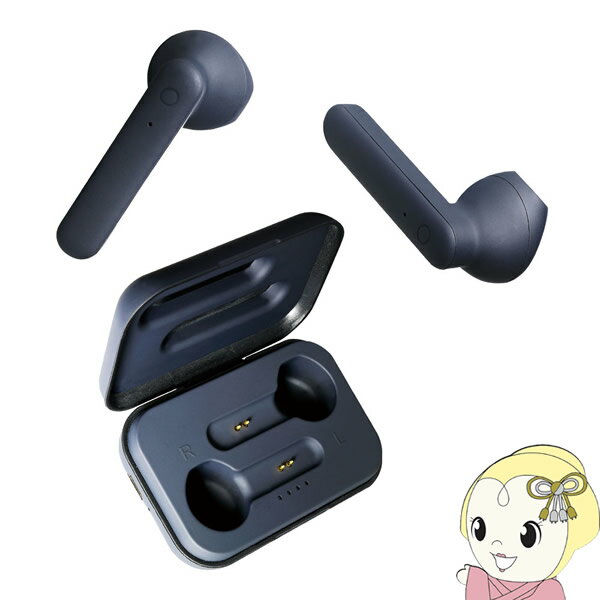 【最大1000円OFFクーポン 1/9 20時~1/10 23:59迄】AXES アクセス B-FREE 完全ワイヤレスイヤホン マットネイビー TWS-1226MNV