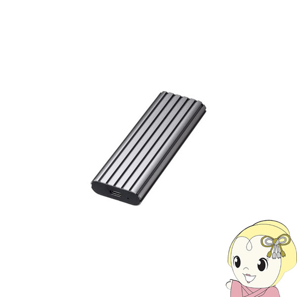 サンワサプライ M.2 PCIe/NVMe SSDケース USB-CVNVM1【/srm】